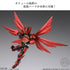 『仮面ライダーシリーズ』【食玩】掌動EXCEED仮面ライダー【BOX】